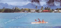 Filename=filao_village_hotel_mauritius_couple_kayaking.jpg
Filesize=85KiB
Dimensions=804x376
Date added=Jan 20, 2009 filao_village_hotel_mauritius_couple_kayaking.jpg