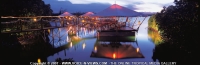 Filename=5_star_hotel_le_prince_maurice_hotel_night_scene.jpg
Filesize=51KiB
Dimensions=800x260
Date added=May 31, 2007 5_star_hotel_le_prince_maurice_hotel_night_scene.jpg