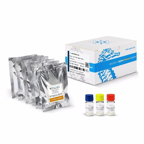 Fuel Inhibitor Pack