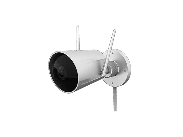 HD outdoor bullet camera